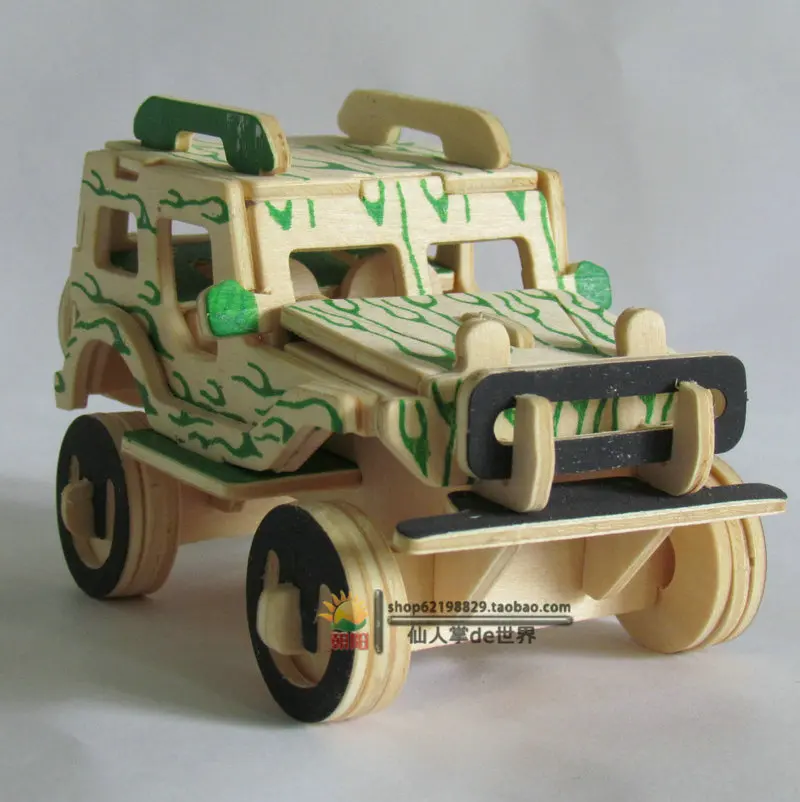 

Wooden 3D jigsaw puzzle toys children's Random delivery special needs jeep car puzzles