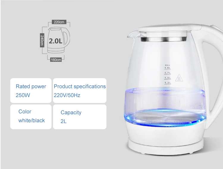 2Л стеклянный электрический чайник, автоматическое отключение воды, бойлер, стеклянный синий светильник, нагревательные чайники из нержавеющей стали, анти-горячий Электрический чайник