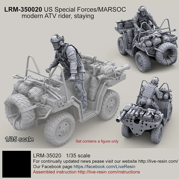 1/35 полимерный модельный комплект Американский военный ATV-Polaris MV 850 квадроцикл(только автомобиль) неокрашенный и в разобранном виде 311 г