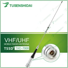 Горячая VHF UHF двухдиапазонный 144/430 МГц Автомобильная Беспроводная Антенна TXC-7000(SG-7000