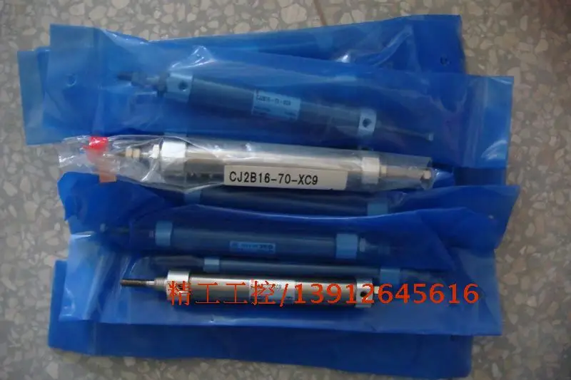 

[SA] Positive! SMC new original pen cylinder CJ2B16-70-XC9 have spot --2pcs/lot