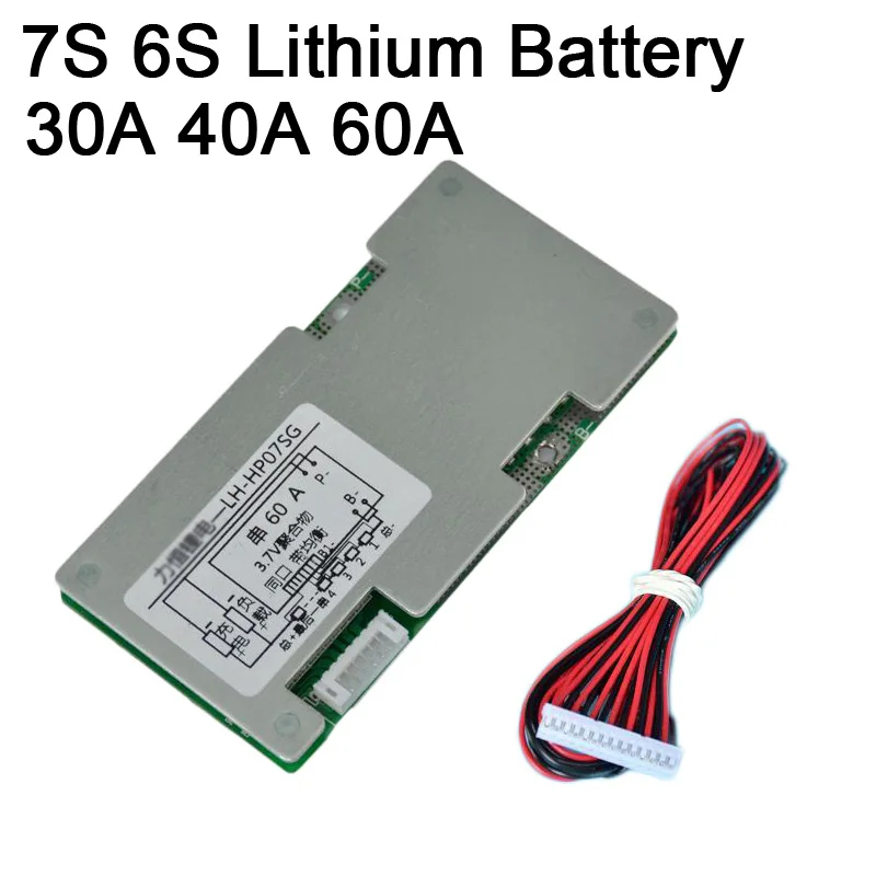 6S 7S 24 В 30A 40A 60A литиевая батарея защита инвертор для платы H ток баланс цепи литий