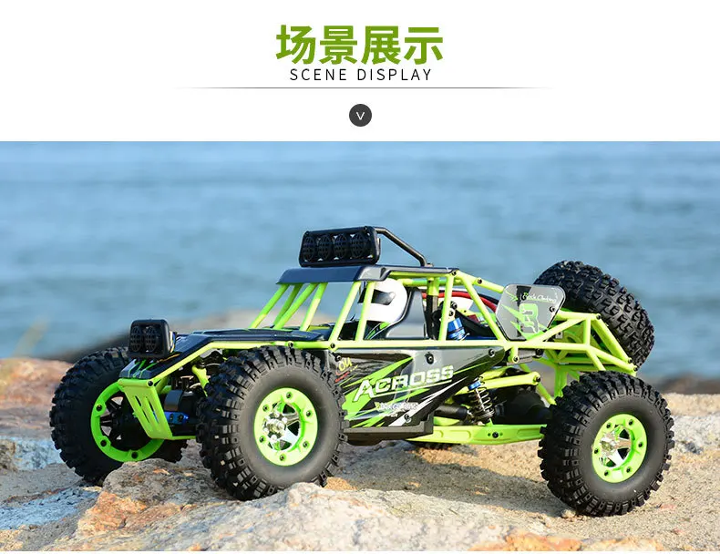 WLtoys 12428 RC автомобиль 4WD 1/12 2,4 г 50 км/ч высокая скорость монстр грузовик Дистанционное управление автомобиль RC багги внедорожный обновленная версия VS A959-B