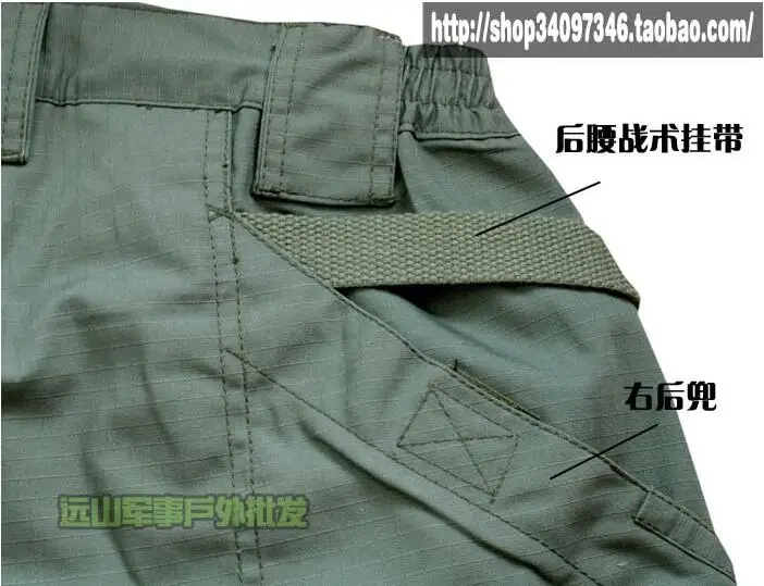 QQ20170928155507