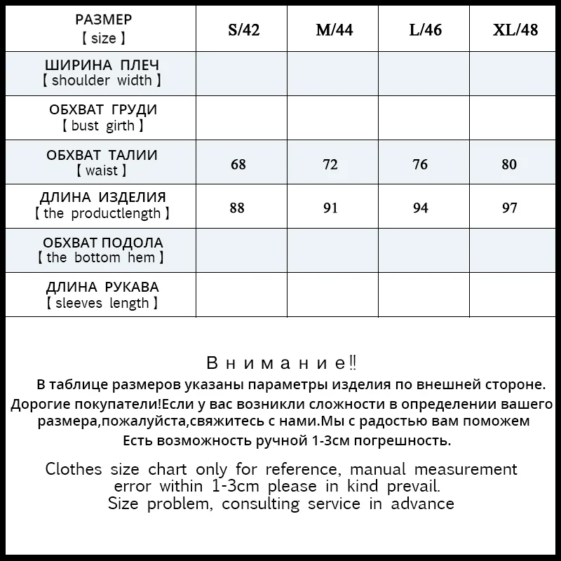 Jiqiuguer оригинальный дизайн женские летние повседневные брюки с цветочным принтом