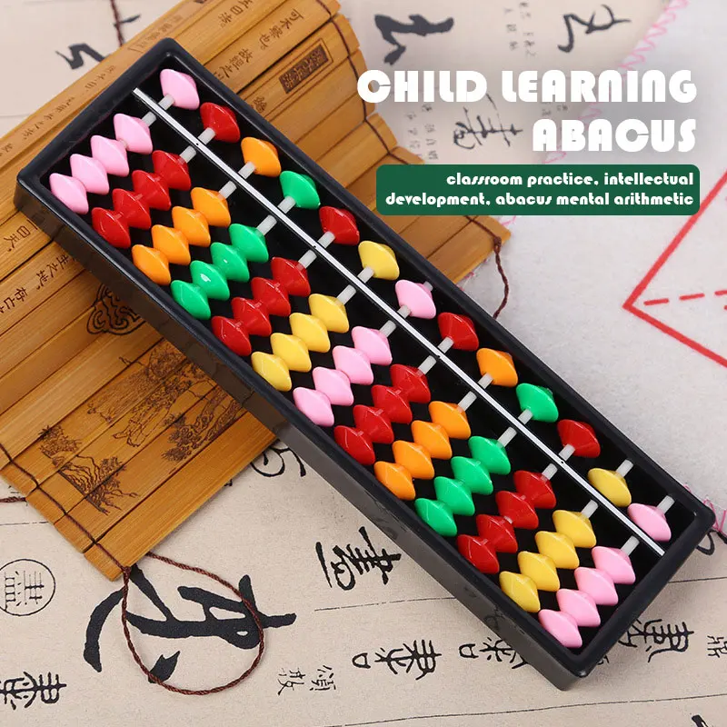 

Abacus Children Math Leaning Brain Developing Educational Toy Student children's mental arithmetic abacus colorful 13 files gift