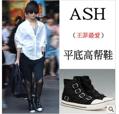 oprindelse chikane marxistisk Ash it virgin buckle sports flat high single shoes boots women's shoes _ -  AliExpress Mobile