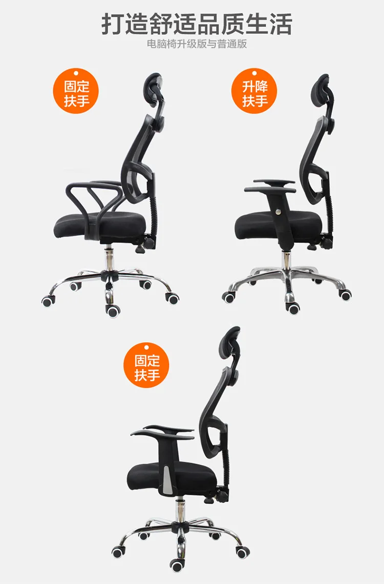 4049892263_1427146849