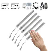 5 шт. костюм 5730 датчик движения шкаф кровать лампа под шкаф рука волна под шкаф светильник инфракрасный датчик жесткая полоса