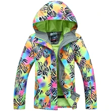 Winter Women’s ski suit outdoor sports ski jacket and skiing suit Womenwarm thick waterproof coat high-quality clothing