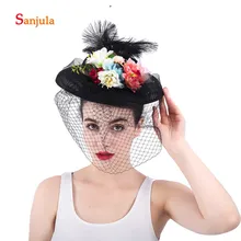 Цветы, свадебные шляпы, черные/Перья цвета слоновой кости, женские шляпы для торжественных случаев с вуалью, Свадебные шляпы H68