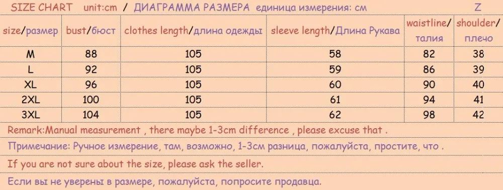 QQ20171127150157