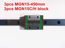 Kossel Pro Miniature 15mm linear slide :3pcs MGN15 – 450mm rail+3pcs MGN15C carriage for X Y Z axies 3d printer parts