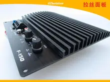 1200W high power active single road automobile power amplifier board can push 8 inch 10 inch