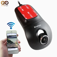 Sinairyu Car DVR Camera Digital Video Recorder with 150 wide-angle Hidden Mini Camera For Android 5.1/6.0 DVD