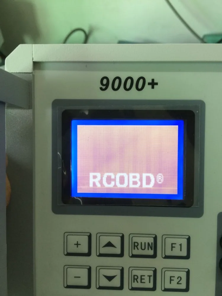 RCOBD