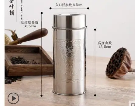 QQ截图20190714215753