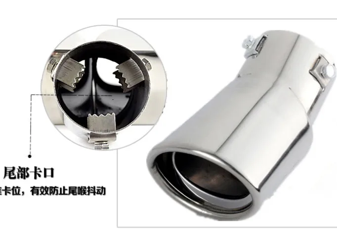 YZ универсальная выхлопная труба для 1,5-2,2 автомобильный глушитель импорт из нержавеющей стали 304 Конец выхлопной трубы защита Стайлинг