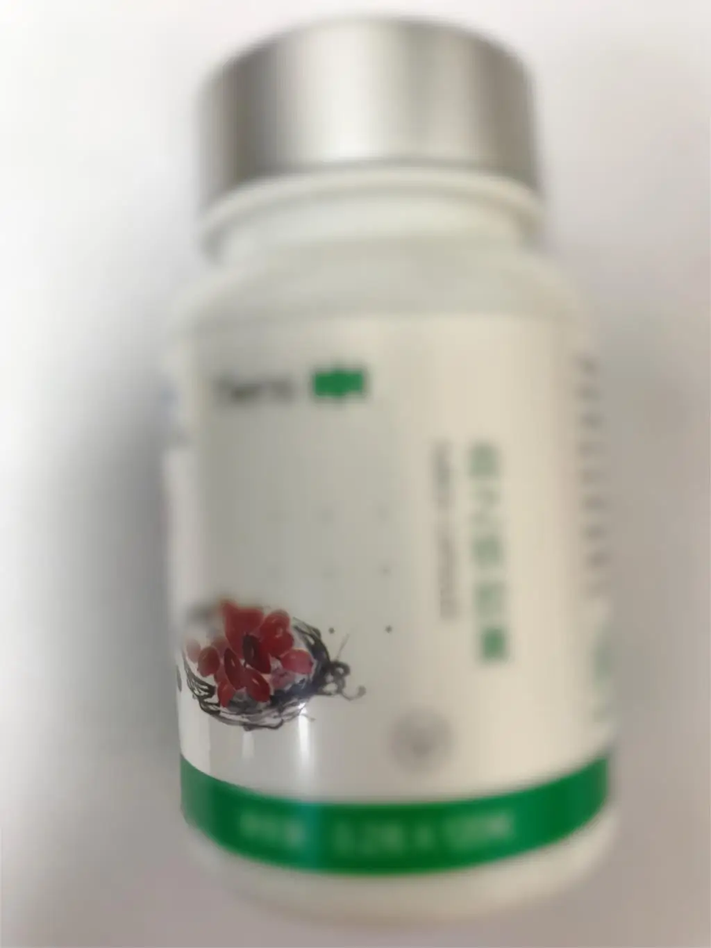 

2 bottles of Tiens FeRICH for Women Fe Health Ferich Iron Fe-Plus