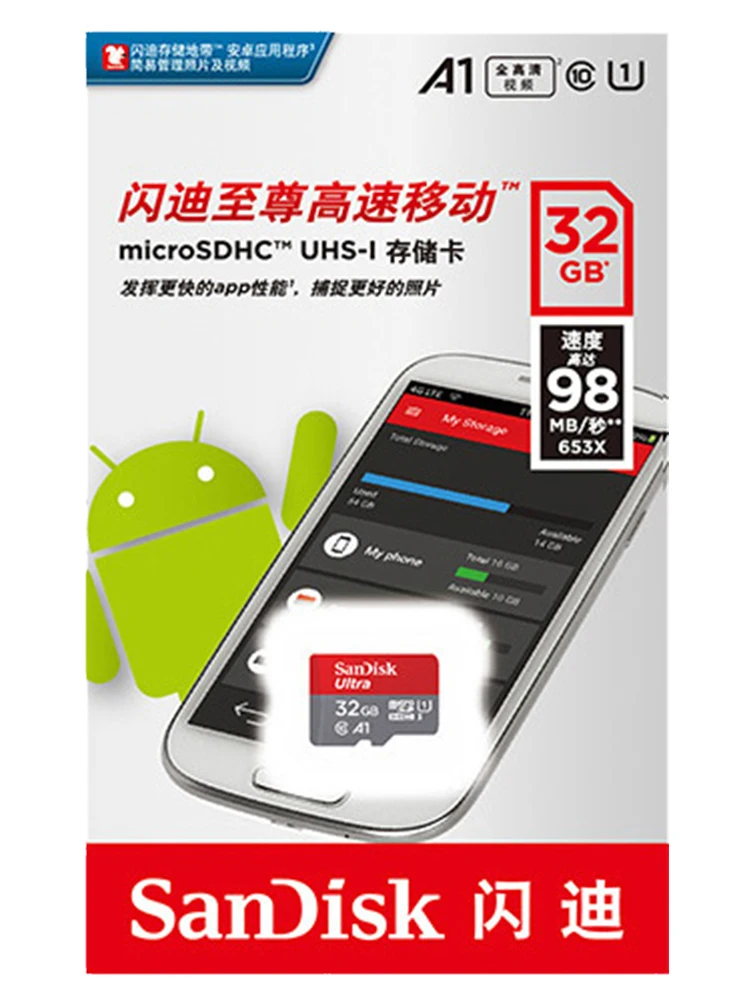 Карты памяти SanDisk Ultra 16 ГБ 32 ГБ 64 ГБ 128 Гб micro SD карта microSDHC microSD UHS-I tf карта A1 для смартфона 10 лет гарантии