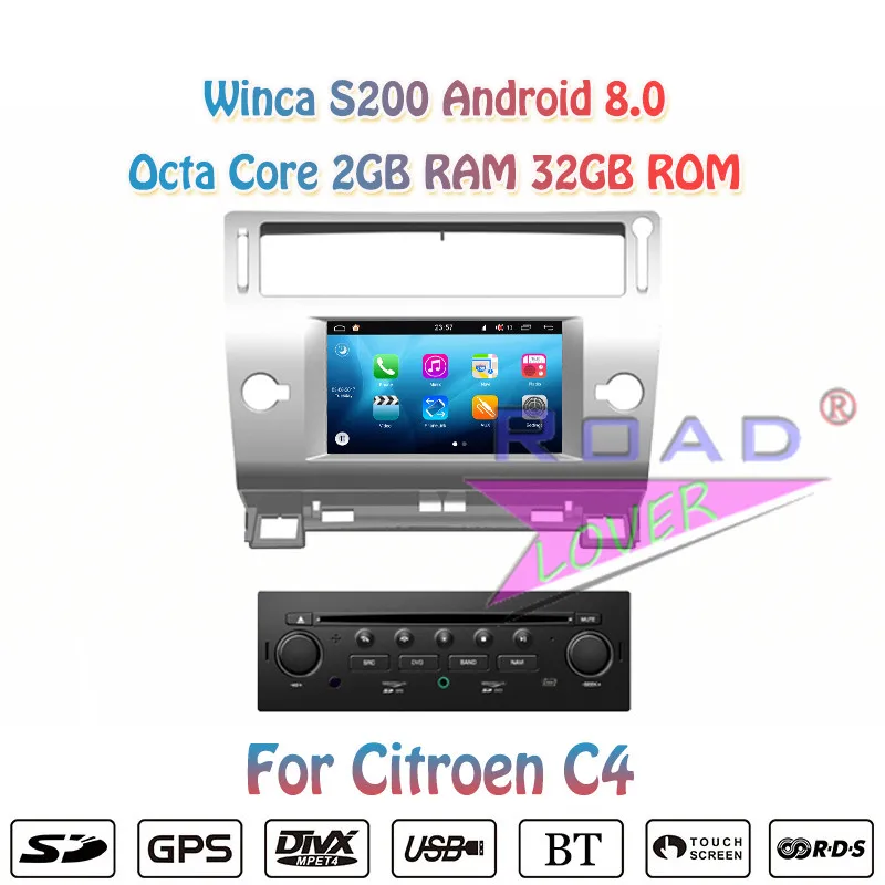 Автомобильный DVD-плеер Winca S200 на платформе Android 8 0 для Citroen C4 2005 2006 2007 2008 2009 2010 2011