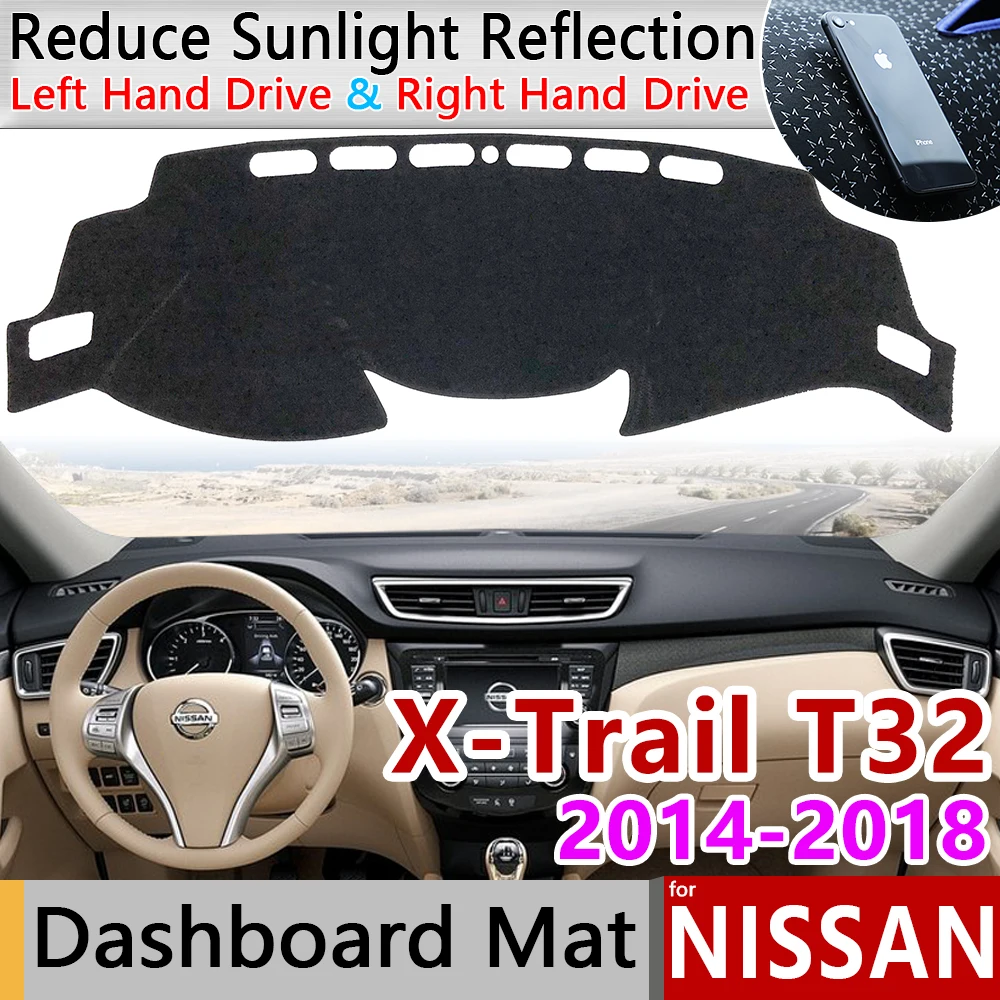 Для Nissan X Trail T32 2014 ~ 2018 Противоскользящий коврик на приборную панель