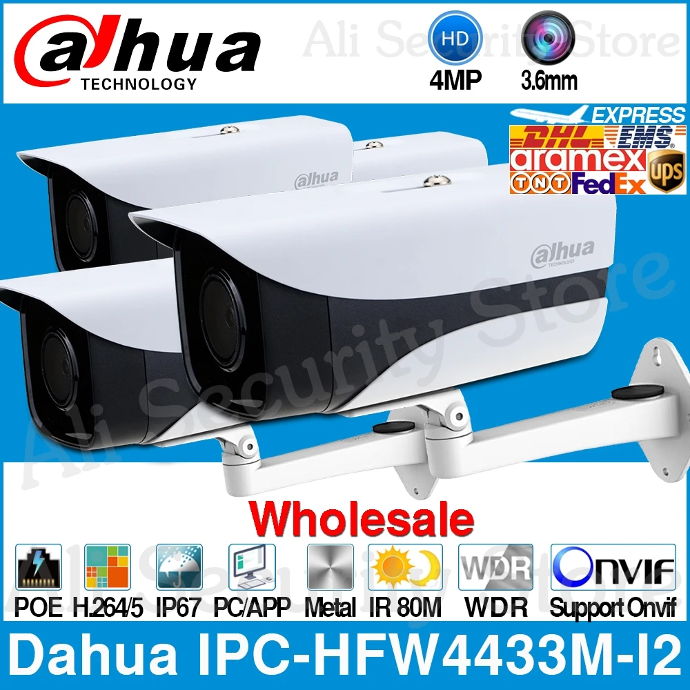 Dahua оптовая продажа стандартная IP камера 4 МП 80 м ИК Сетевая POE H.265 умный