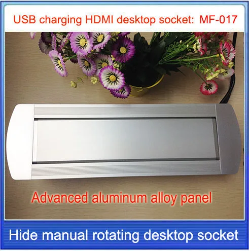  European power Desktop socket / hidden manual rotation / HD HDMI cable USB charging socket /Can cho