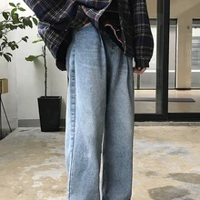 Мужские прямые широкие джинсовые штаны с эластичной талией, мужские винтажные модные повседневные свободные джинсы, брюки, уличная одежда, штаны-шаровары в стиле хип-хоп