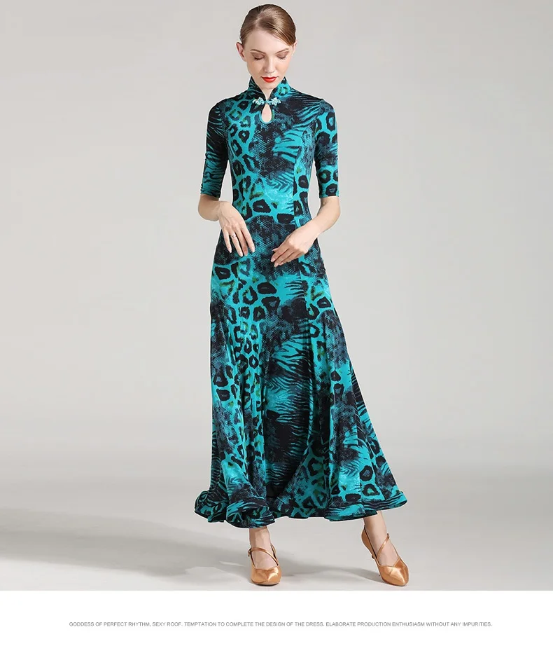 Взрослых современный платье для танцев женские Cheongsam воротник танец Практика одежды взрослых бальные Вальс Танго Костюм B-6141