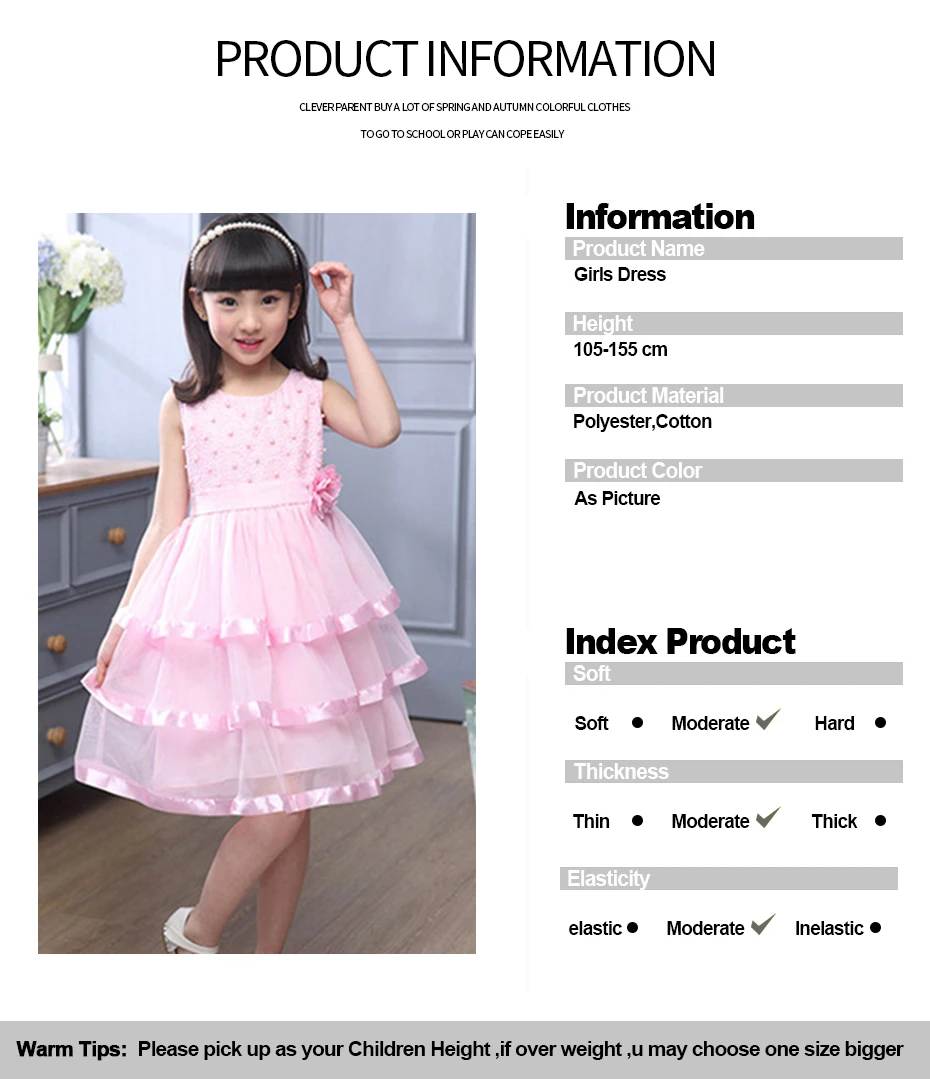 Платье принцессы для девочек, детское платье с цветочным рисунком элегантное платье с жемчужинами для девочек розовая сетчатая одежда для детей-подростков 6, 8, 12 лет