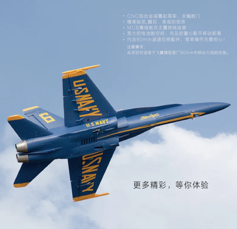 FW90F18 07