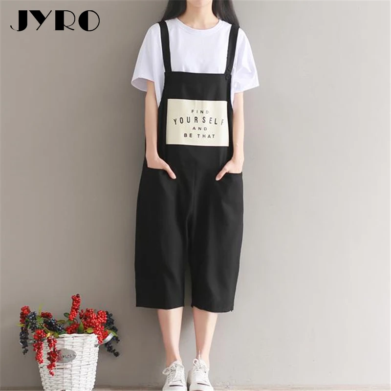JYRO Brand font b Women s b font Pants 2017 New Dress Art RETRO Long Loose