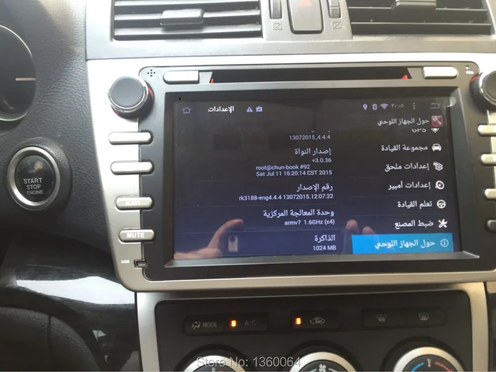 Clearance Android 9.0 Octa core 4G RAM 8 inch IPS screen 2 din Car DVD Radio For Mazda 6 2008 2009 2010 2011 2012 Car GPS Satnavi System 8