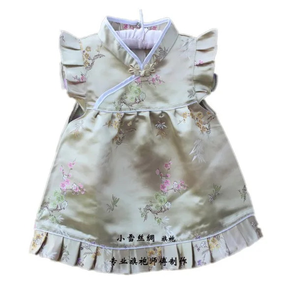 Новое платье для малышей Детское шелковое жаккардовое китайское платье Эксклюзивное Платье Чонсам для малышей от 4 месяцев до 3 лет, 12 лет,, QZ-7 - Цвет: yellow bamboo