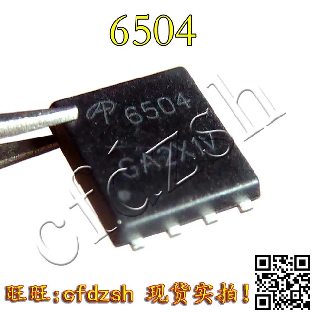 Mosfet infineon coolsic 1700 sic trench voltage smd 1700v technologies adding AO6504 6504 SMT QFN package MOS FET-in Integrated Circuits from