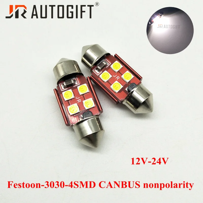 4 шт. Spuer яркий Canbus 12В 24В Festoon 31 мм C5W 3030 чип 4SMD автомобильный номерной знак