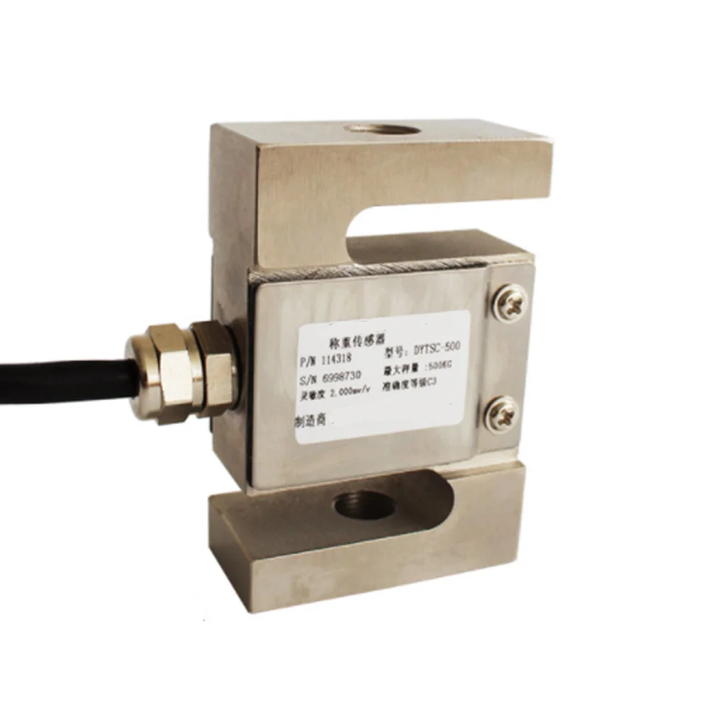 

CALT S type Load cell DYTSC 50kg, 100kg, 200kg, 500kg C3 Accuracy Replace TSC TSB Tension force weighing sensor