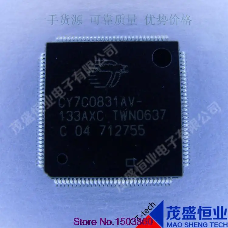 

CY7C0831AV-133AXC