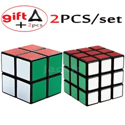 2 шт./компл. 2, 3 слоя ShengShou's магические Кубики-пазлы 3*3 на 2*2 профессиональный Кубик Рубика 3x3x3 2x2x2 2 стоит как подарок