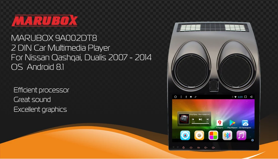 Best MARUBOX 2Din Android 8.1 Eight Core For Nissan Qashqai Dualis Car Multimedia Player 9" Touch Screen Radio GPS Bluetooth 9A002DT8 0