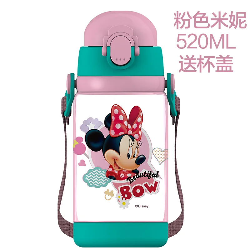 

Disney Children's Cup Dual-use (Drink + Straw) Student Portable Outdoor Kettle Summer Drop Cup
