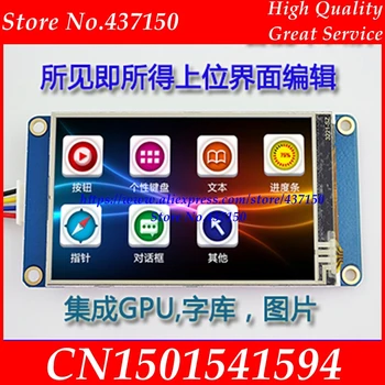

3.5" HMI Intelligent Smart USART UART Serial Touch TFT touch LCD Module Display