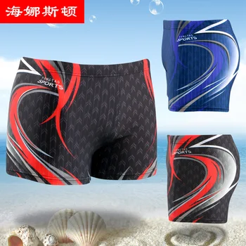 

Men Multi Print Swimwear Elastic Swimming Trunks Beach Swim Short Briefs Surfing Summer Swimsuit Boxer Shorts