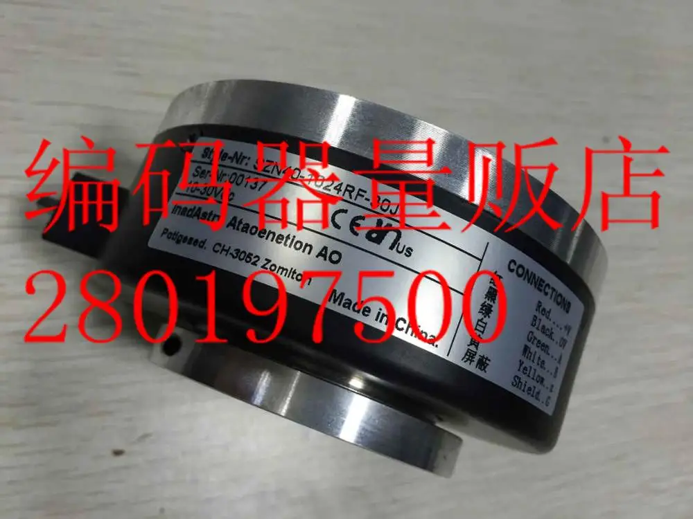 

[BELLA] SZN40-1024RF-30J elevator encoder Technology