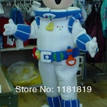 Костюм талисмана Джима Модный на заказ костюм аниме косплей наборы маскарадный костюм