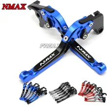 For Yamaha NMAX125 NMAX155 NMAX 125 155 2015-2017 Motorbike Levers Motorcycle Brake Clutch Levers Foldable Extendable Adjustable for yamaha nmax 155 125 nmax155 nmax125 n max n max 155 125 motorcycle cnc adjustable folding extendable brake clutch levers