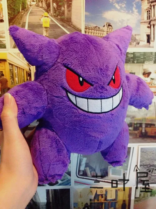 Аутентичная мягкая " плюшевая кукла Gengar Новая игрушка