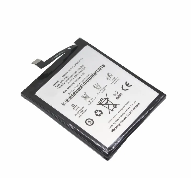 BQ3200-3