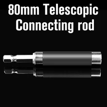 1 шт. 80 мм дополнение к отвертке бит 1/" шестигранный хвостовик быстрый выпуск магнитный держатель Соединительный переходник стержня мини удобный винтовой держатель